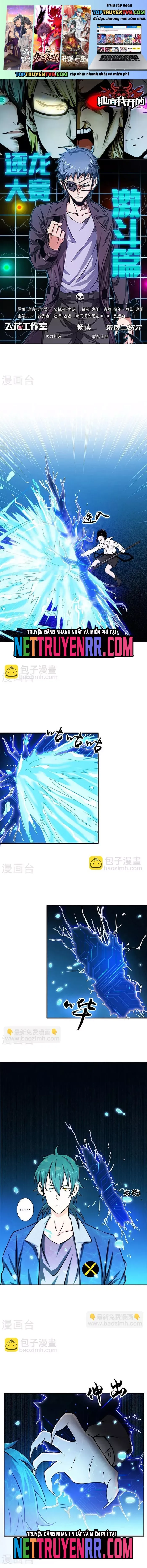 đọc truyện Địa Ngục Này Ta Mở Ra Đấy Chương 148 ảnh 3 tại Thiên Thai Truyện