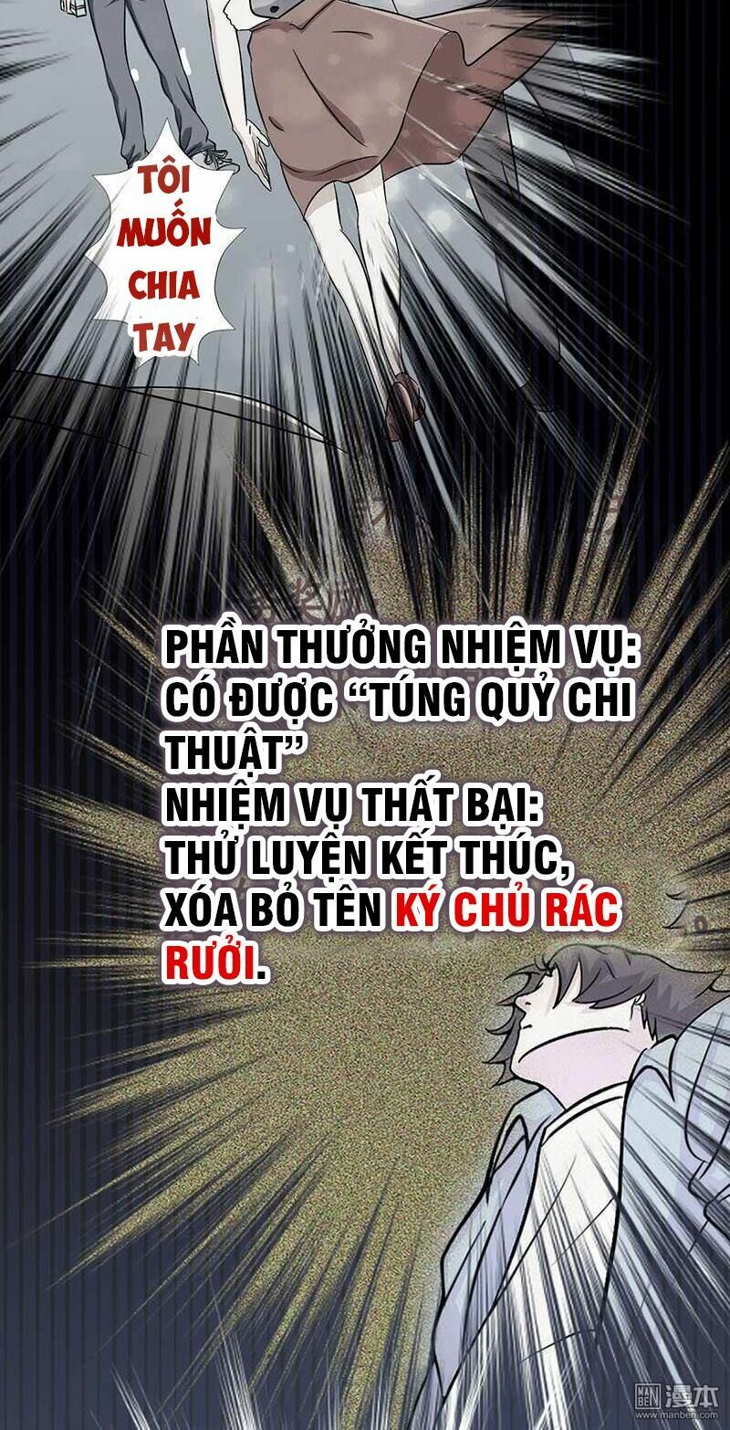 đọc truyện Địa Ngục Này Ta Mở Ra Đấy Chương 15 ảnh 20 tại Thiên Thai Truyện