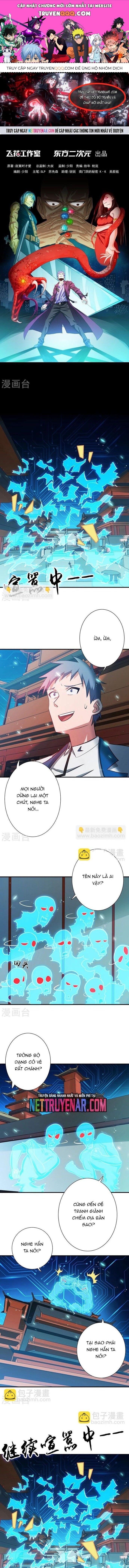 đọc truyện Địa Ngục Này Ta Mở Ra Đấy Chương 197 ảnh 3 tại Thiên Thai Truyện