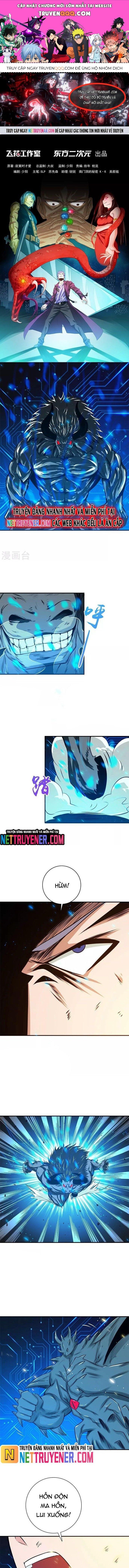 đọc truyện Địa Ngục Này Ta Mở Ra Đấy Chương 201 ảnh 3 tại Thiên Thai Truyện