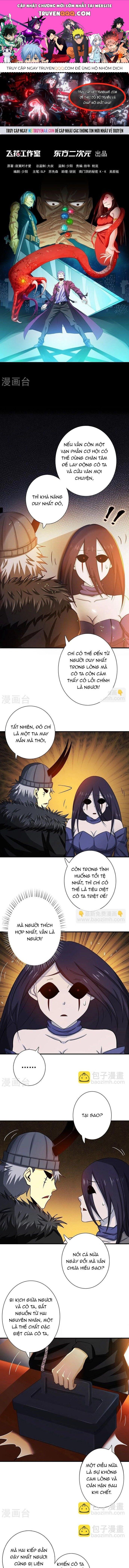 đọc truyện Địa Ngục Này Ta Mở Ra Đấy Chương 203 ảnh 3 tại Thiên Thai Truyện