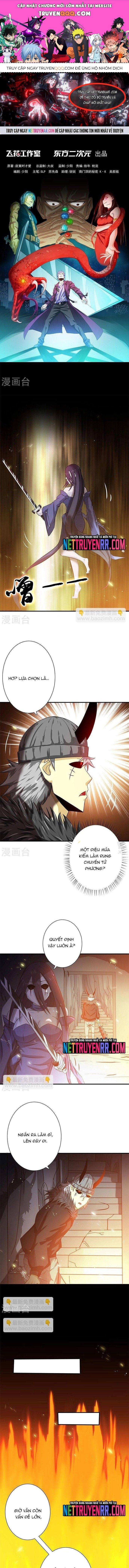 đọc truyện Địa Ngục Này Ta Mở Ra Đấy Chương 204 ảnh 3 tại Thiên Thai Truyện