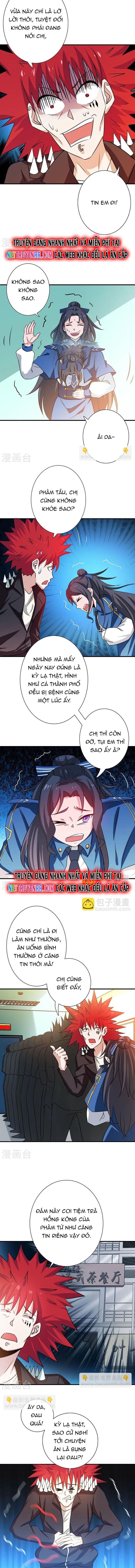 đọc truyện Địa Ngục Này Ta Mở Ra Đấy Chương 205 ảnh 4 tại Thiên Thai Truyện