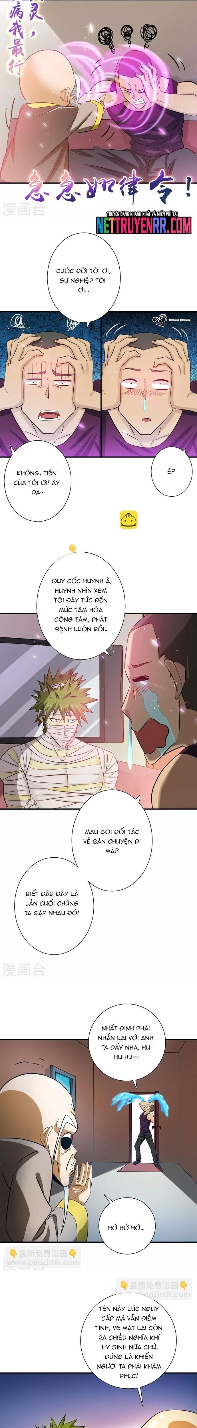 đọc truyện Địa Ngục Này Ta Mở Ra Đấy Chương 207 ảnh 5 tại Thiên Thai Truyện