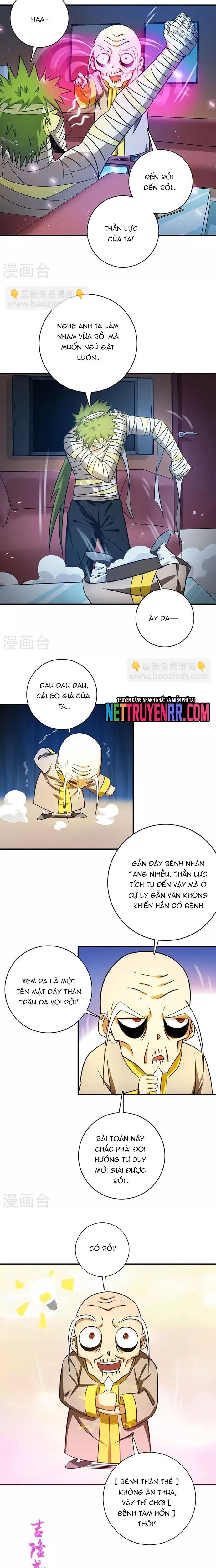 đọc truyện Địa Ngục Này Ta Mở Ra Đấy Chương 207 ảnh 7 tại Thiên Thai Truyện