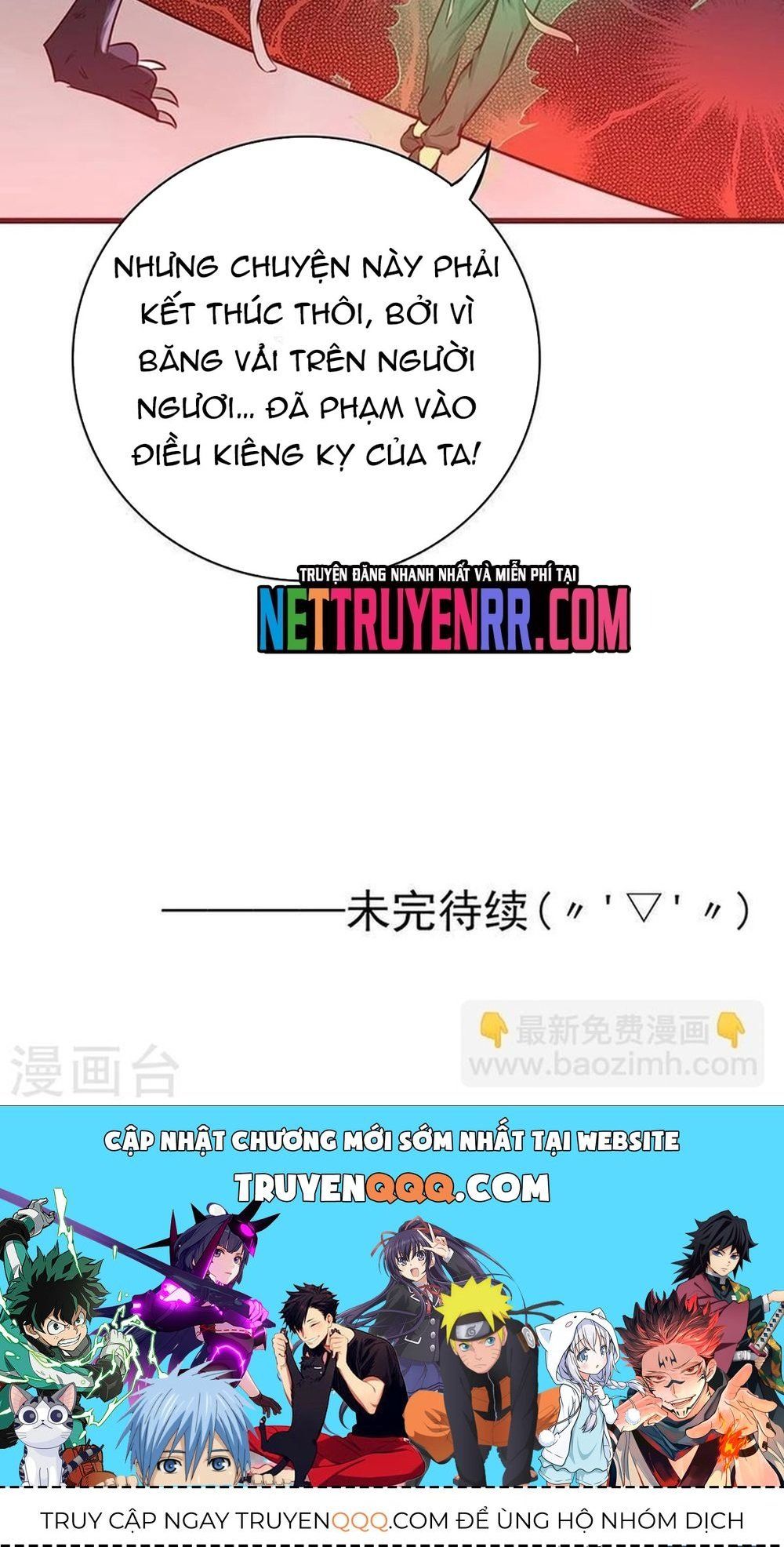 đọc truyện Địa Ngục Này Ta Mở Ra Đấy Chương 210 ảnh 17 tại Thiên Thai Truyện