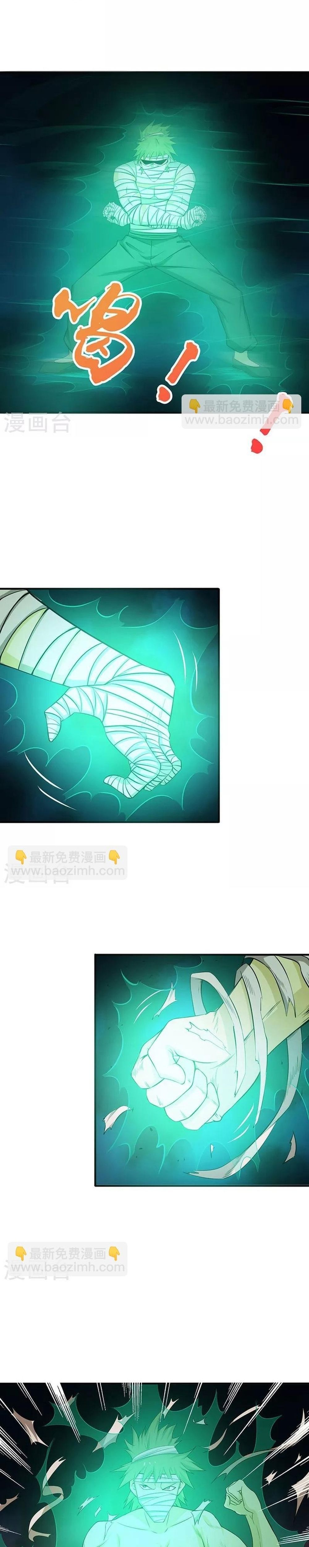 đọc truyện Địa Ngục Này Ta Mở Ra Đấy Chương 211 ảnh 13 tại Thiên Thai Truyện