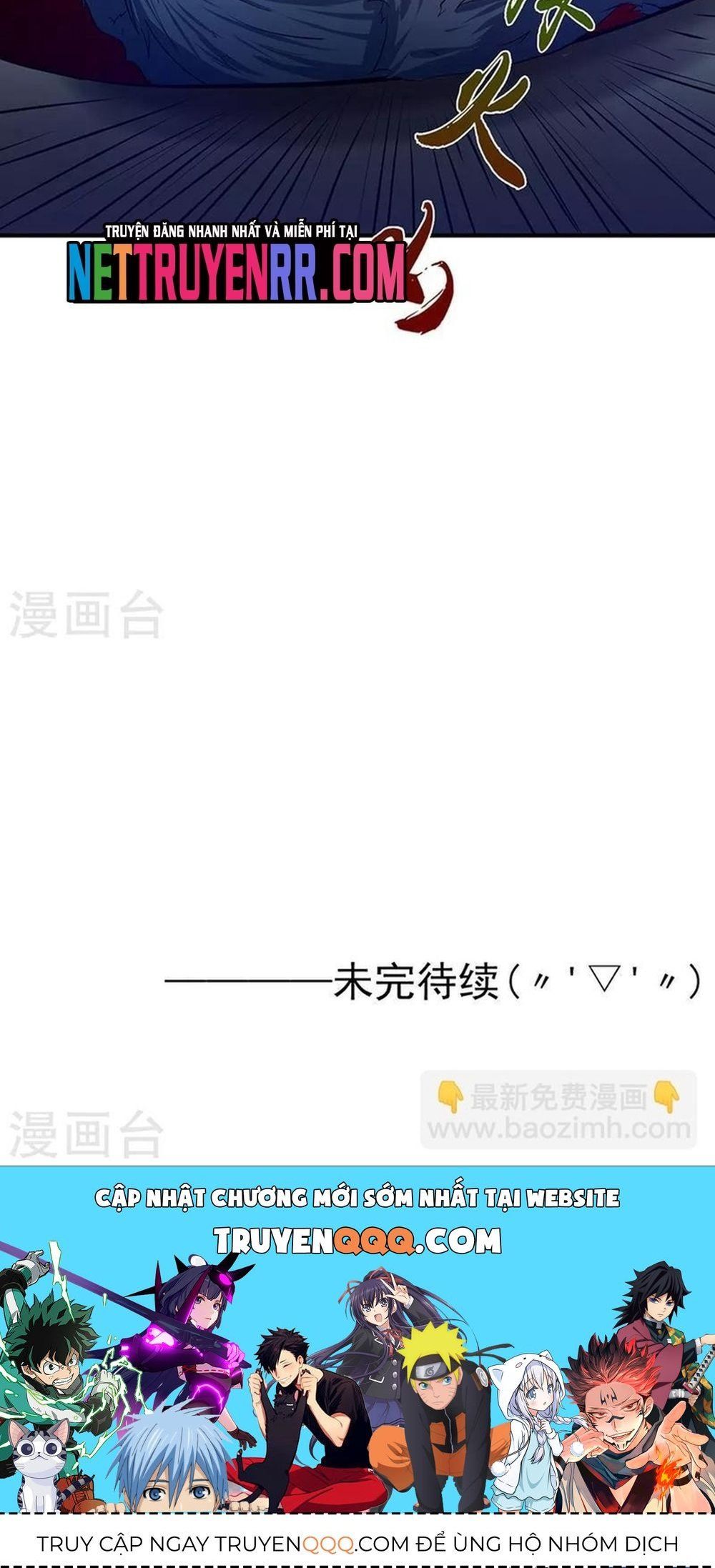 đọc truyện Địa Ngục Này Ta Mở Ra Đấy Chương 211 ảnh 17 tại Thiên Thai Truyện