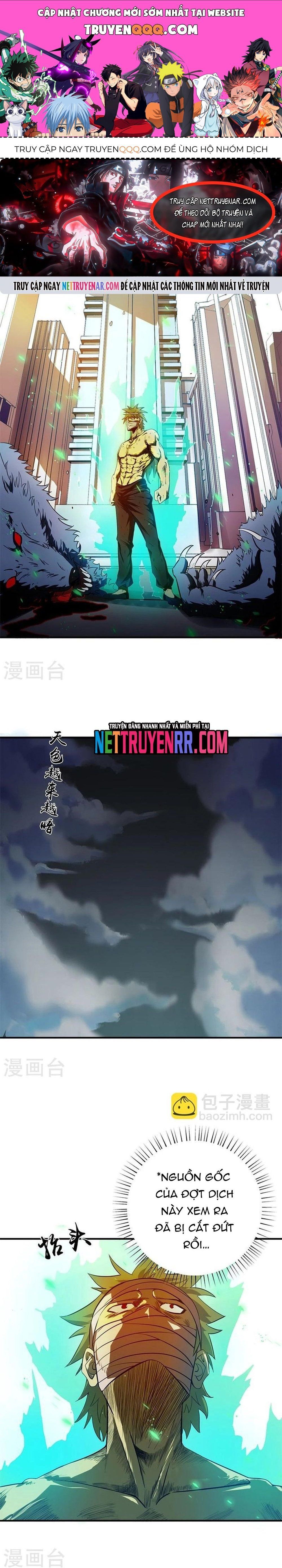 đọc truyện Địa Ngục Này Ta Mở Ra Đấy Chương 212 ảnh 3 tại Thiên Thai Truyện