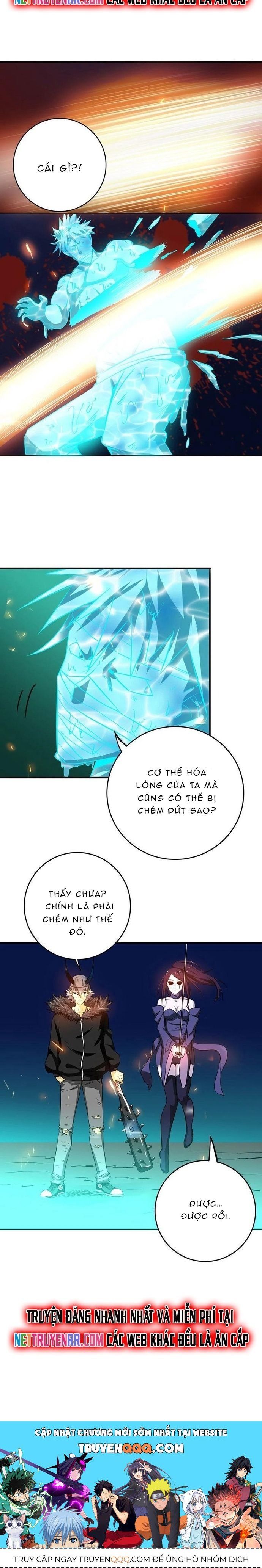 đọc truyện Địa Ngục Này Ta Mở Ra Đấy Chương 217 ảnh 13 tại Thiên Thai Truyện