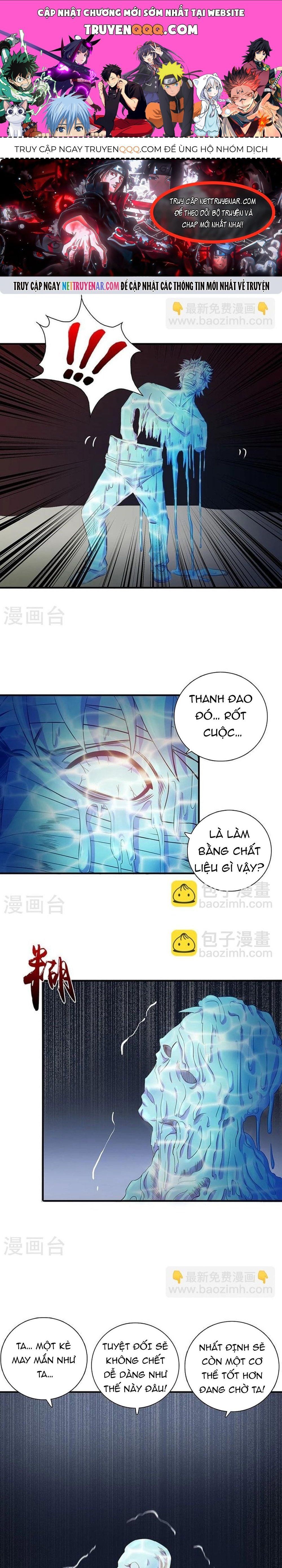 đọc truyện Địa Ngục Này Ta Mở Ra Đấy Chương 218 ảnh 3 tại Thiên Thai Truyện