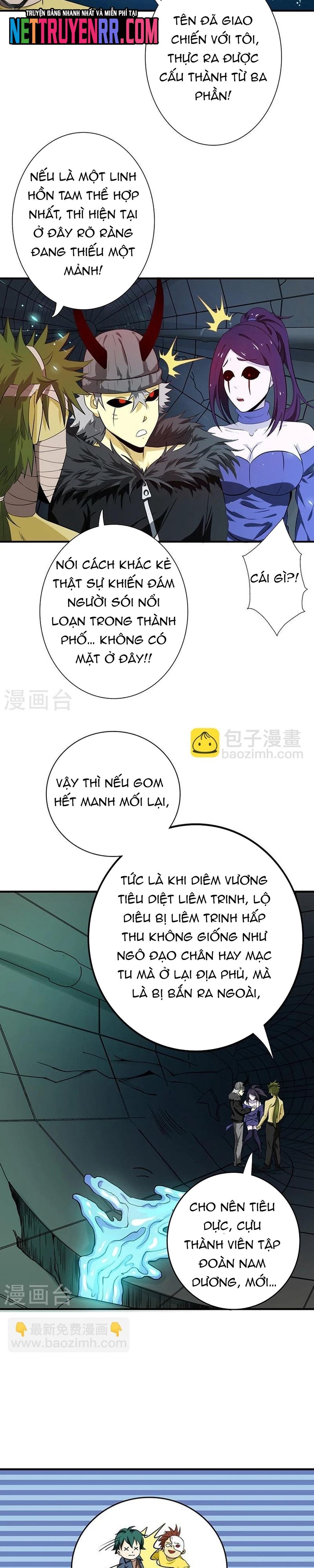 đọc truyện Địa Ngục Này Ta Mở Ra Đấy Chương 218 ảnh 14 tại Thiên Thai Truyện