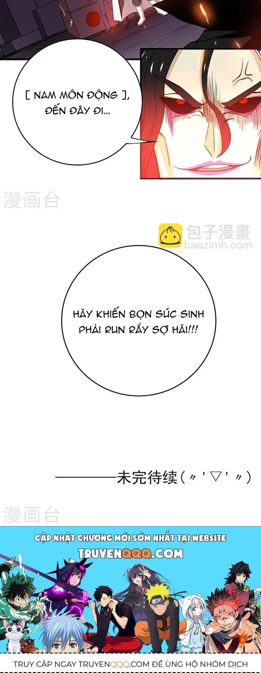 đọc truyện Địa Ngục Này Ta Mở Ra Đấy Chương 218 ảnh 17 tại Thiên Thai Truyện