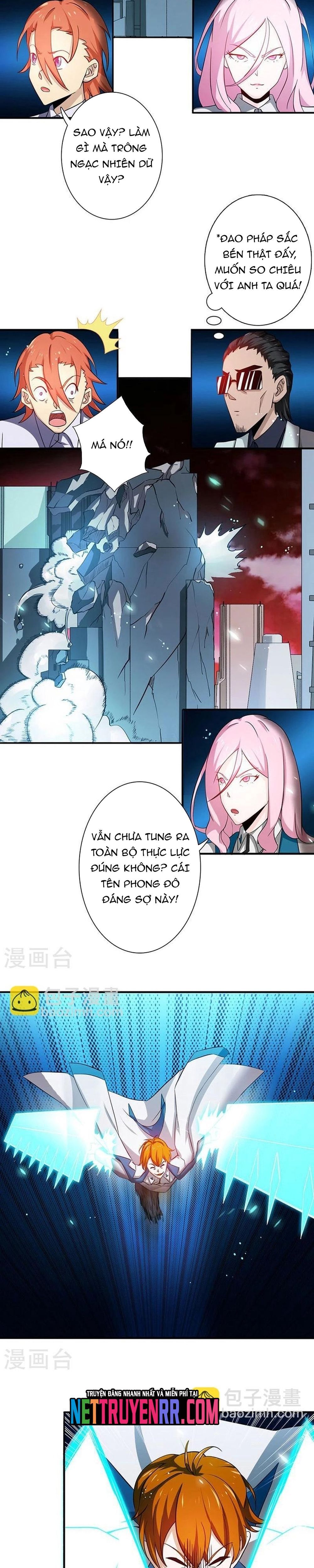 đọc truyện Địa Ngục Này Ta Mở Ra Đấy Chương 220 ảnh 10 tại Thiên Thai Truyện