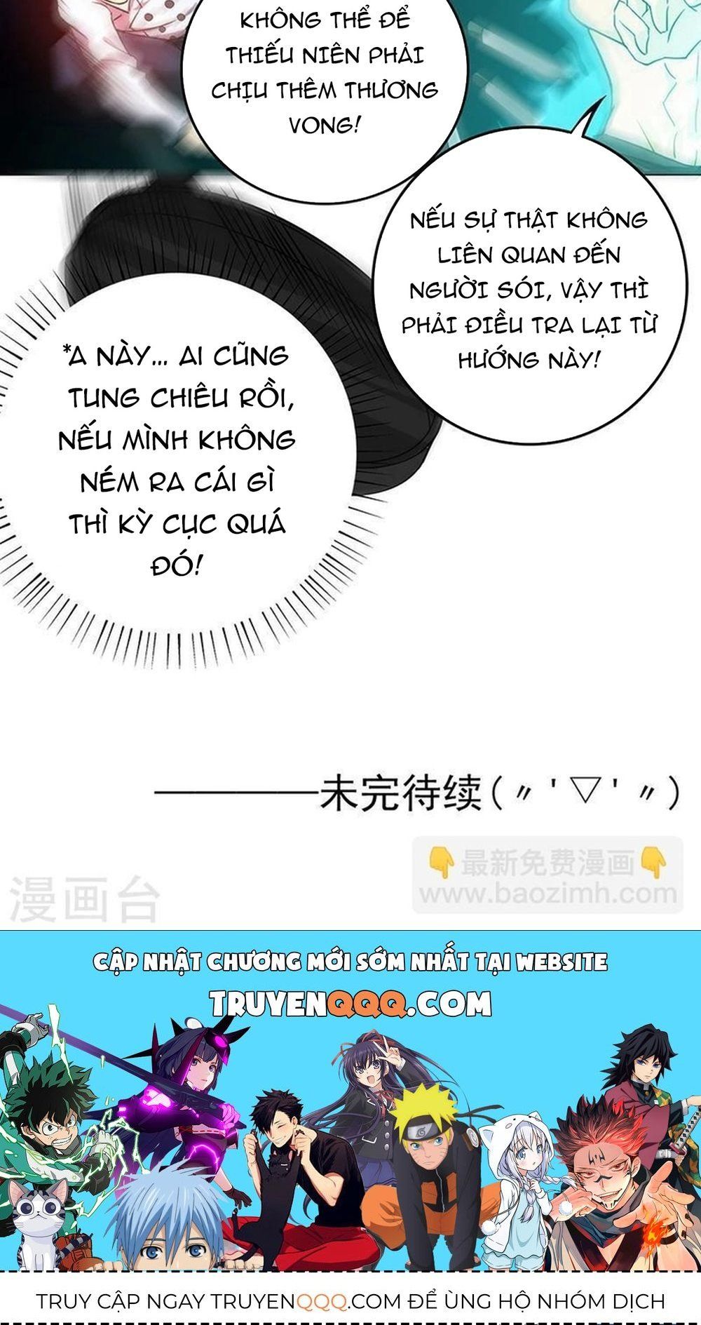 đọc truyện Địa Ngục Này Ta Mở Ra Đấy Chương 221 ảnh 16 tại Thiên Thai Truyện