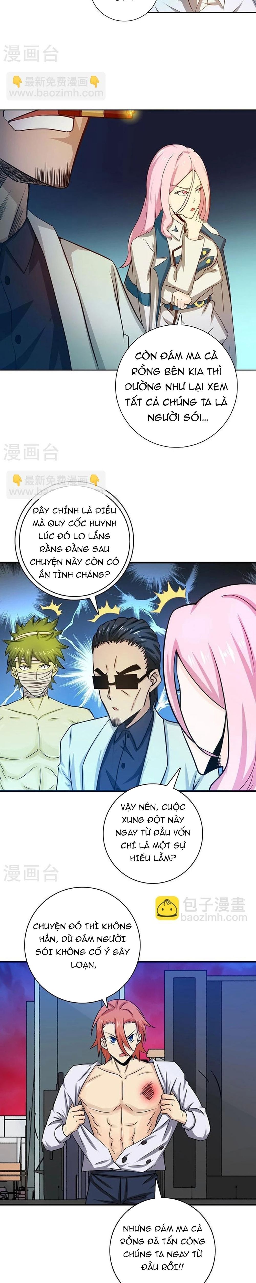 đọc truyện Địa Ngục Này Ta Mở Ra Đấy Chương 221 ảnh 6 tại Thiên Thai Truyện