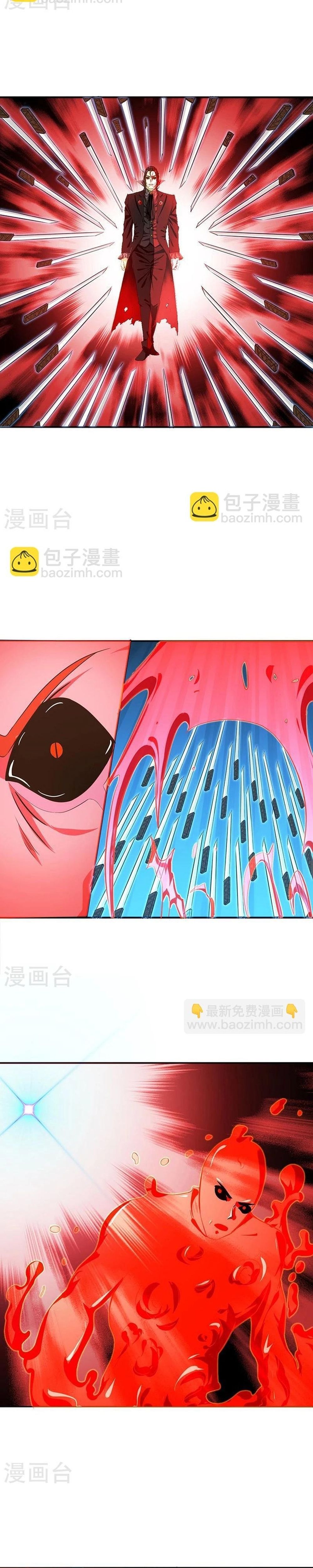 đọc truyện Địa Ngục Này Ta Mở Ra Đấy Chương 222 ảnh 8 tại Thiên Thai Truyện