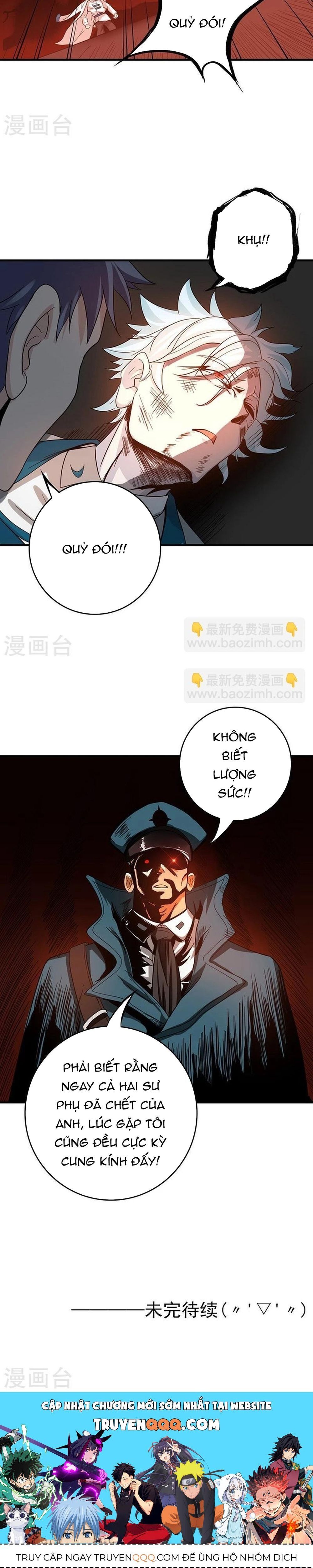 đọc truyện Địa Ngục Này Ta Mở Ra Đấy Chương 223 ảnh 15 tại Thiên Thai Truyện