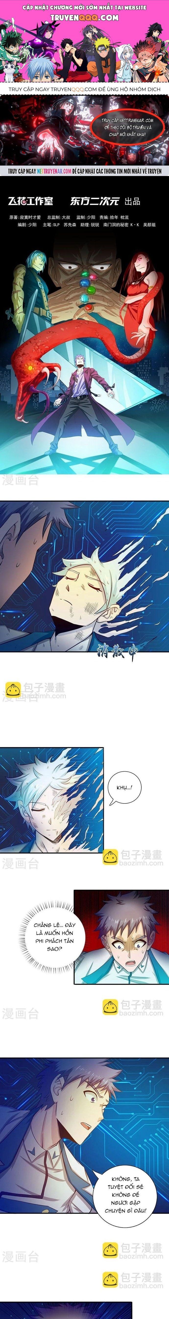 đọc truyện Địa Ngục Này Ta Mở Ra Đấy Chương 224 ảnh 3 tại Thiên Thai Truyện