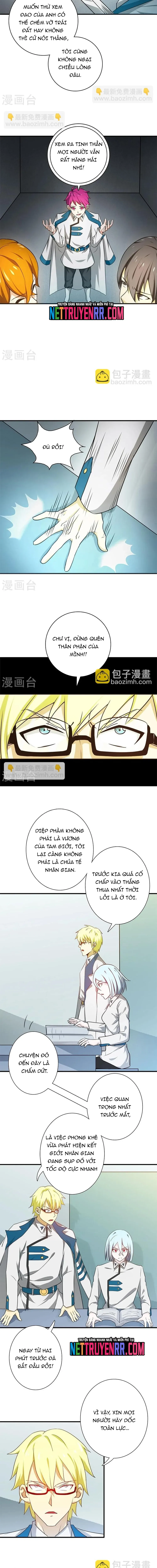 đọc truyện Địa Ngục Này Ta Mở Ra Đấy Chương 232 ảnh 6 tại Thiên Thai Truyện