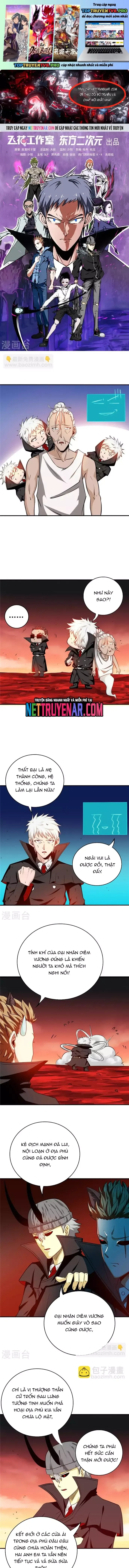 đọc truyện Địa Ngục Này Ta Mở Ra Đấy Chương 255 ảnh 3 tại Thiên Thai Truyện