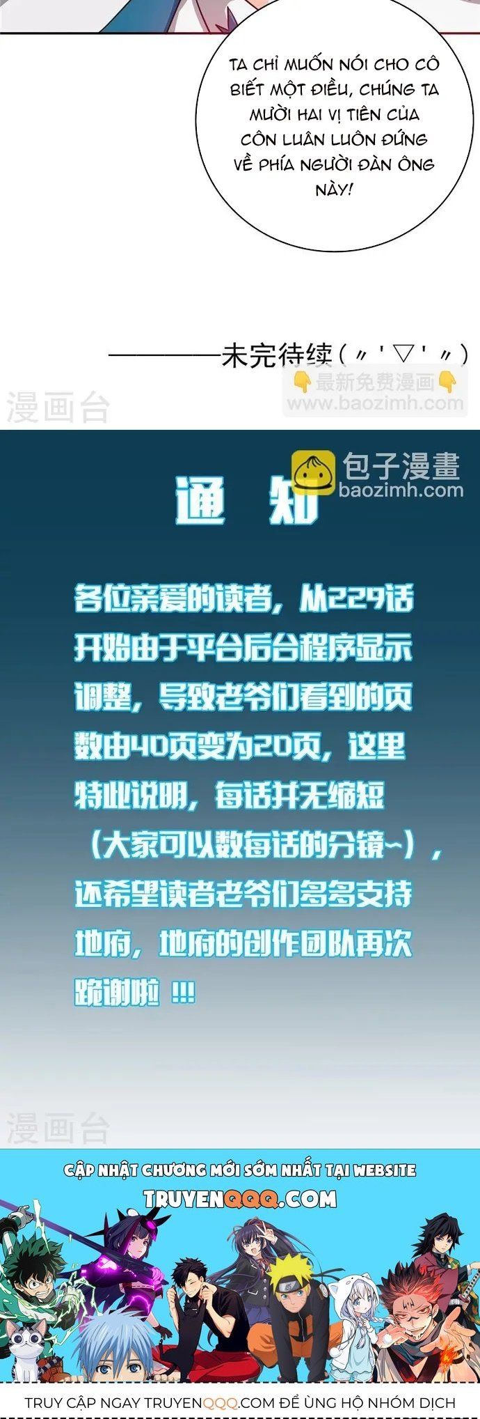 đọc truyện Địa Ngục Này Ta Mở Ra Đấy Chương 258 ảnh 9 tại Thiên Thai Truyện