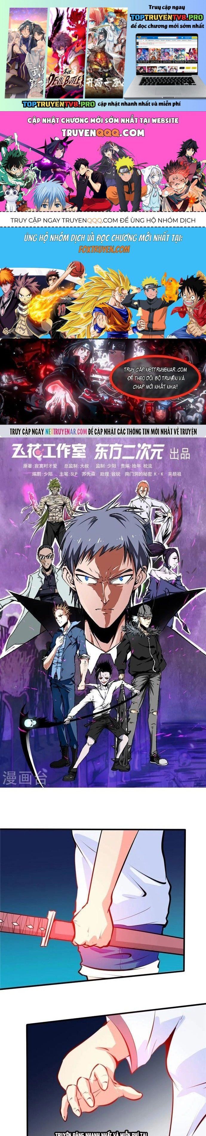 đọc truyện Địa Ngục Này Ta Mở Ra Đấy Chương 259 ảnh 3 tại Thiên Thai Truyện