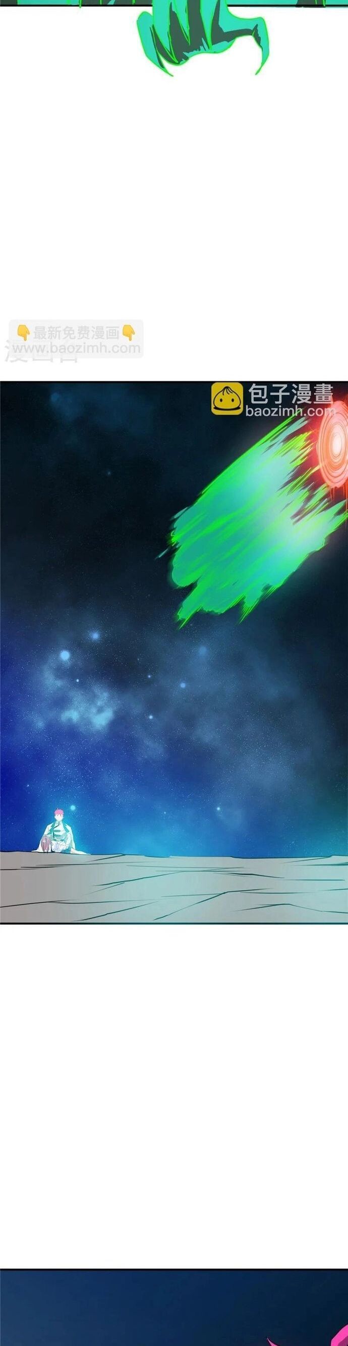 đọc truyện Địa Ngục Này Ta Mở Ra Đấy Chương 259 ảnh 19 tại Thiên Thai Truyện