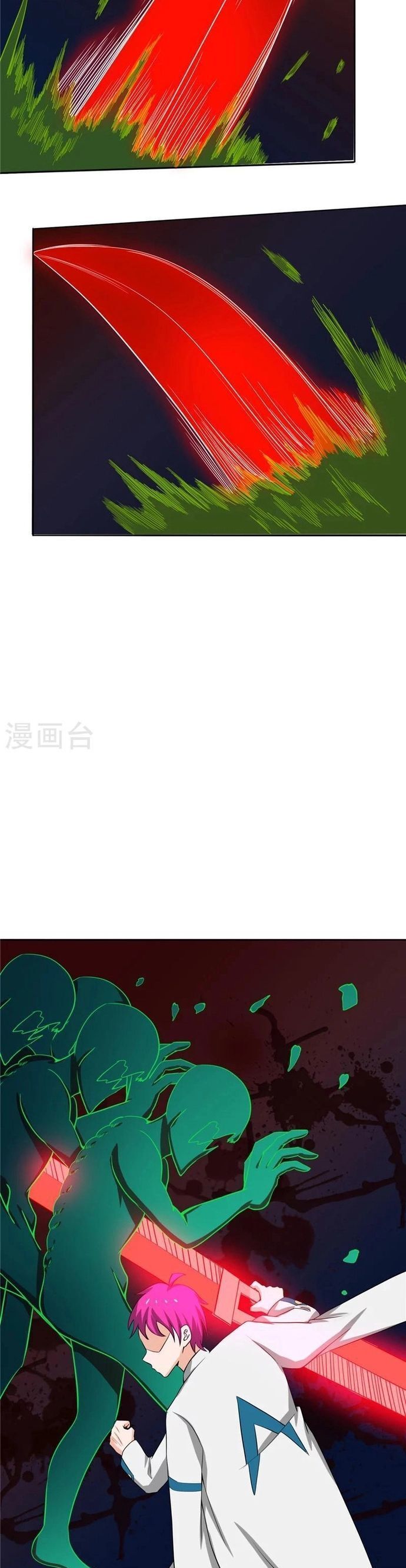 đọc truyện Địa Ngục Này Ta Mở Ra Đấy Chương 259 ảnh 24 tại Thiên Thai Truyện