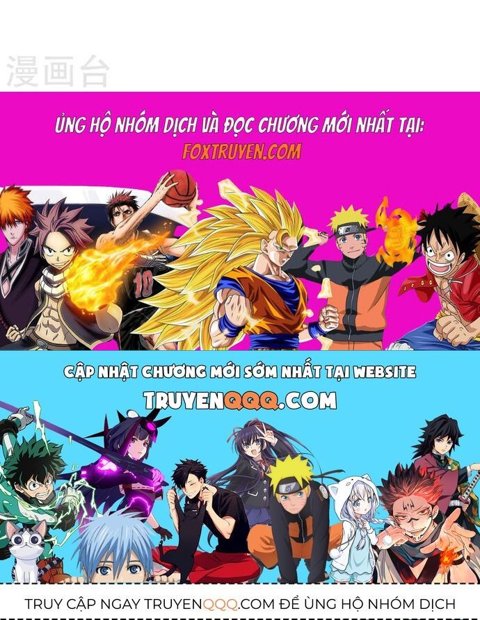 đọc truyện Địa Ngục Này Ta Mở Ra Đấy Chương 259 ảnh 30 tại Thiên Thai Truyện