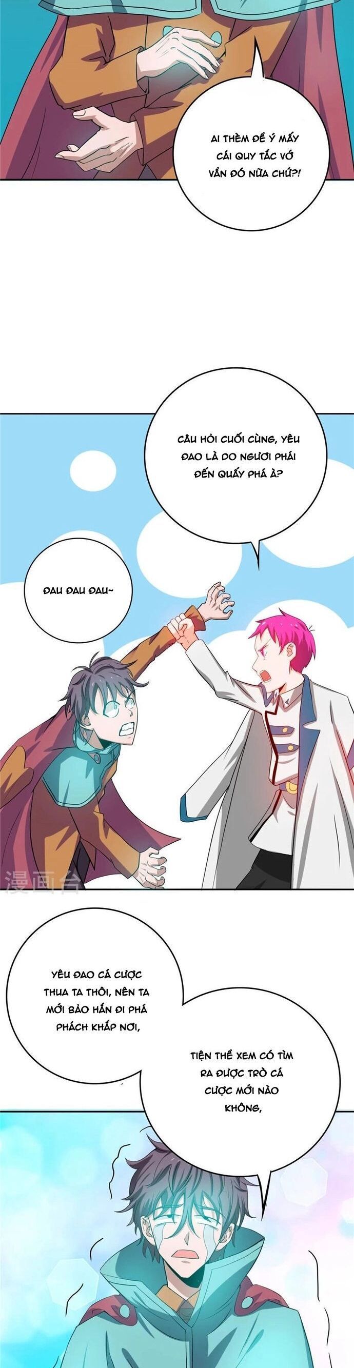 đọc truyện Địa Ngục Này Ta Mở Ra Đấy Chương 260 ảnh 16 tại Thiên Thai Truyện