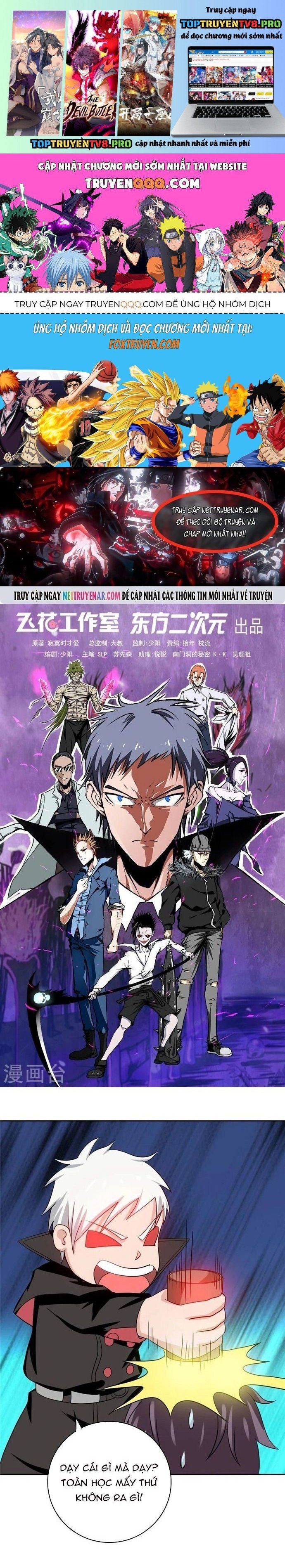 đọc truyện Địa Ngục Này Ta Mở Ra Đấy Chương 261 ảnh 3 tại Thiên Thai Truyện