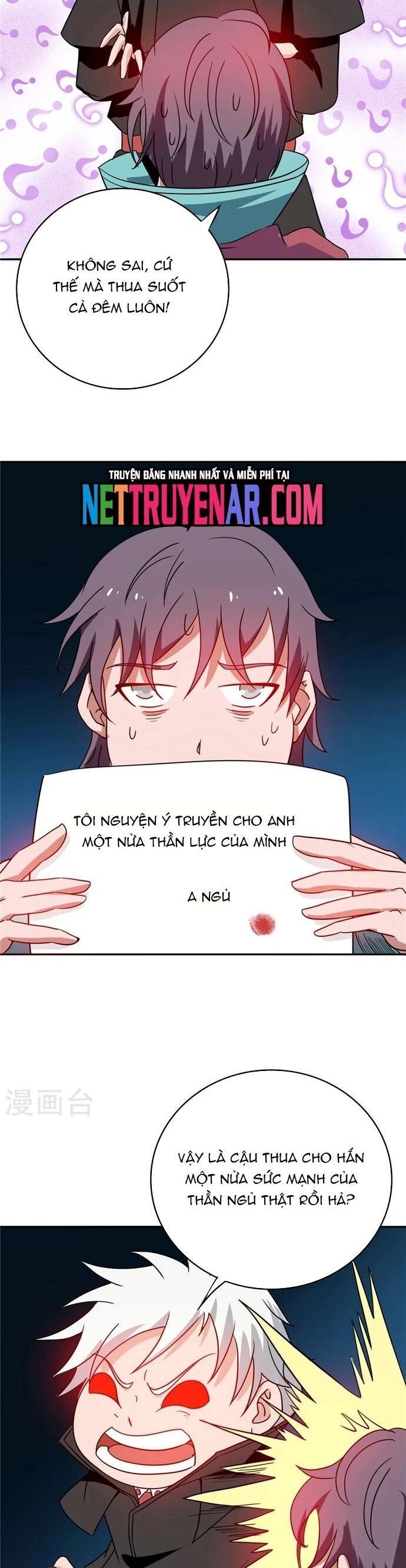 đọc truyện Địa Ngục Này Ta Mở Ra Đấy Chương 261 ảnh 20 tại Thiên Thai Truyện