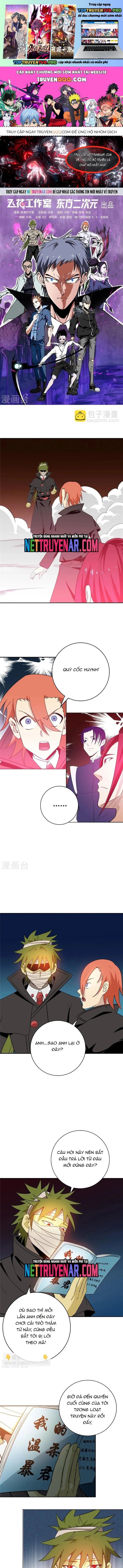 đọc truyện Địa Ngục Này Ta Mở Ra Đấy Chương 264 ảnh 3 tại Thiên Thai Truyện