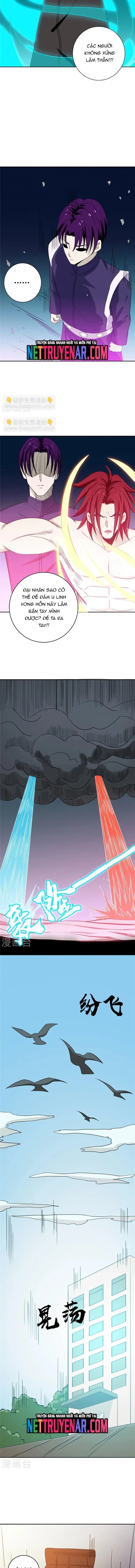 đọc truyện Địa Ngục Này Ta Mở Ra Đấy Chương 264 ảnh 7 tại Thiên Thai Truyện