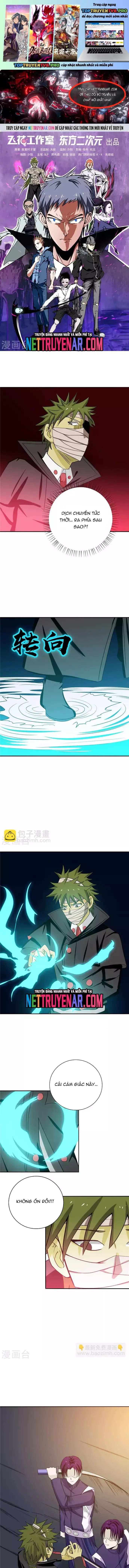 đọc truyện Địa Ngục Này Ta Mở Ra Đấy Chương 265 ảnh 3 tại Thiên Thai Truyện