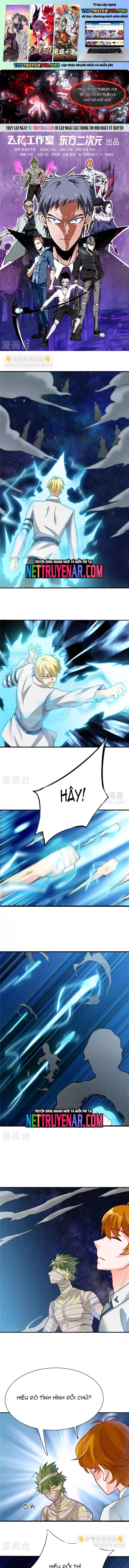 đọc truyện Địa Ngục Này Ta Mở Ra Đấy Chương 267 ảnh 3 tại Thiên Thai Truyện