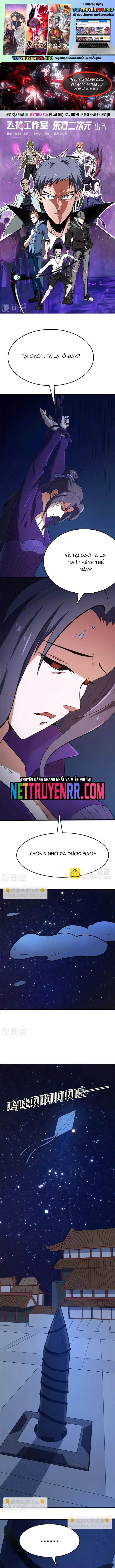 đọc truyện Địa Ngục Này Ta Mở Ra Đấy Chương 271 ảnh 3 tại Thiên Thai Truyện