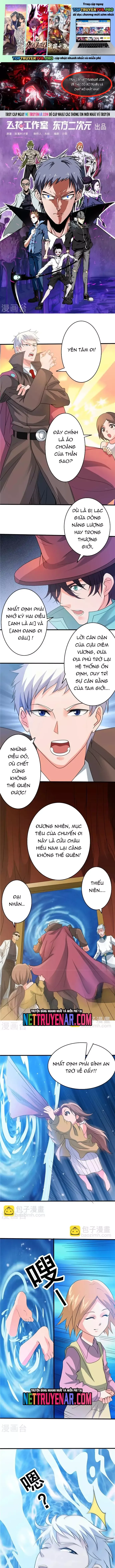 đọc truyện Địa Ngục Này Ta Mở Ra Đấy Chương 272 ảnh 3 tại Thiên Thai Truyện