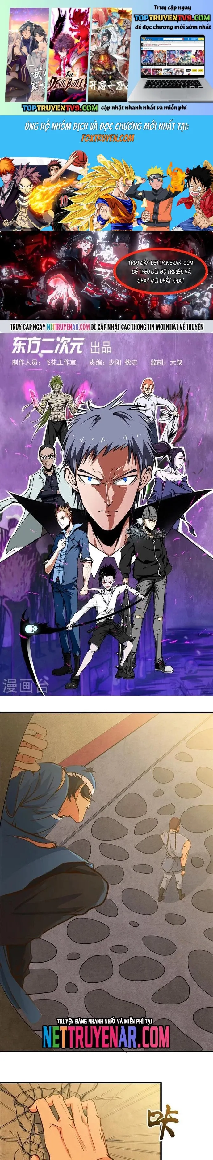 đọc truyện Địa Ngục Này Ta Mở Ra Đấy Chương 282 ảnh 3 tại Thiên Thai Truyện