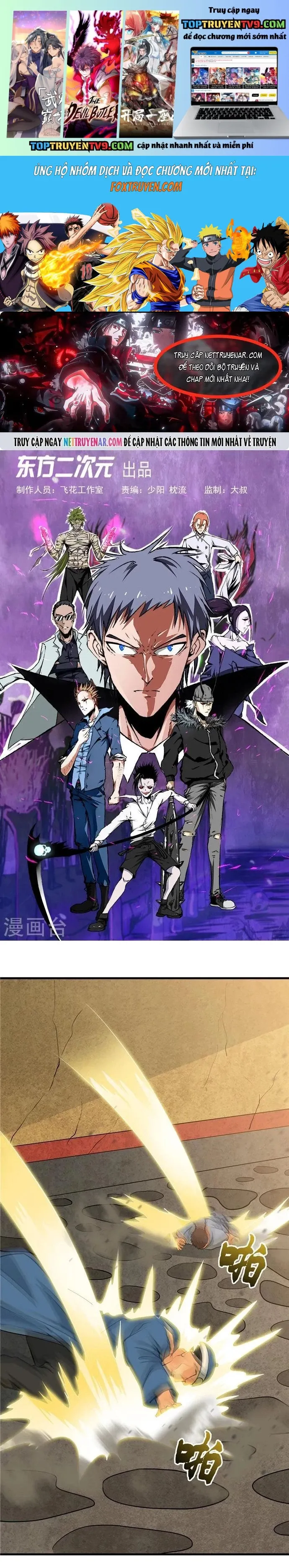 đọc truyện Địa Ngục Này Ta Mở Ra Đấy Chương 283 ảnh 3 tại Thiên Thai Truyện