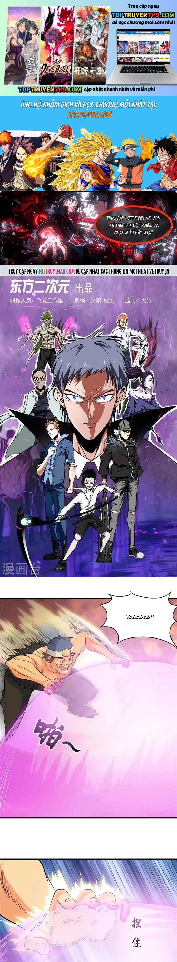 đọc truyện Địa Ngục Này Ta Mở Ra Đấy Chương 284 ảnh 3 tại Thiên Thai Truyện