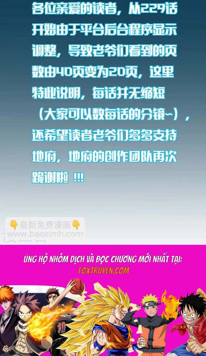 đọc truyện Địa Ngục Này Ta Mở Ra Đấy Chương 284 ảnh 18 tại Thiên Thai Truyện