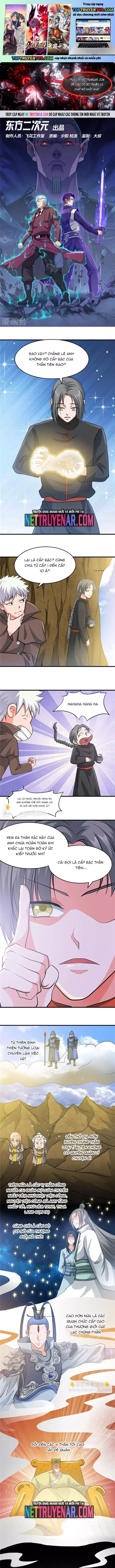 đọc truyện Địa Ngục Này Ta Mở Ra Đấy Chương 290 ảnh 3 tại Thiên Thai Truyện