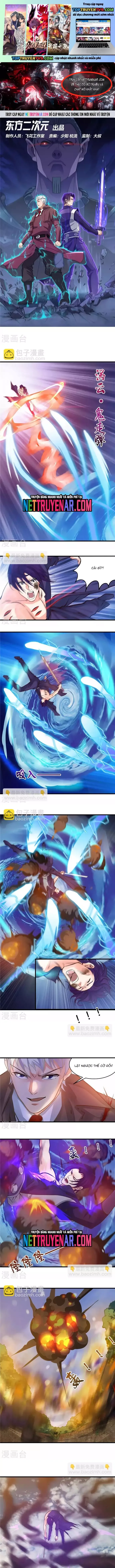 đọc truyện Địa Ngục Này Ta Mở Ra Đấy Chương 308 ảnh 3 tại Thiên Thai Truyện