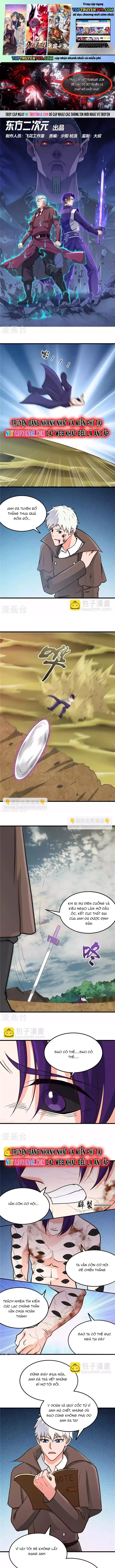 đọc truyện Địa Ngục Này Ta Mở Ra Đấy Chương 310 ảnh 3 tại Thiên Thai Truyện