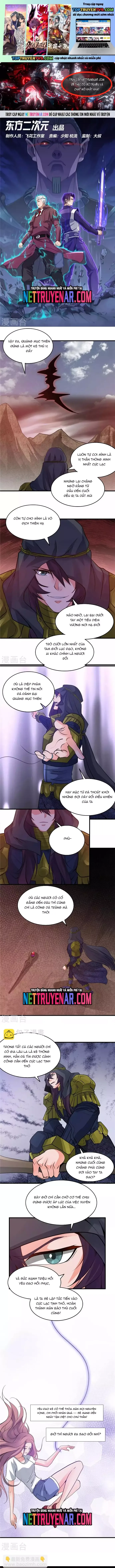 đọc truyện Địa Ngục Này Ta Mở Ra Đấy Chương 311 ảnh 3 tại Thiên Thai Truyện