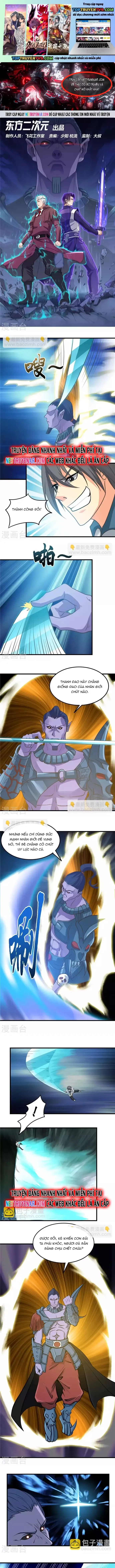 đọc truyện Địa Ngục Này Ta Mở Ra Đấy Chương 312 ảnh 3 tại Thiên Thai Truyện