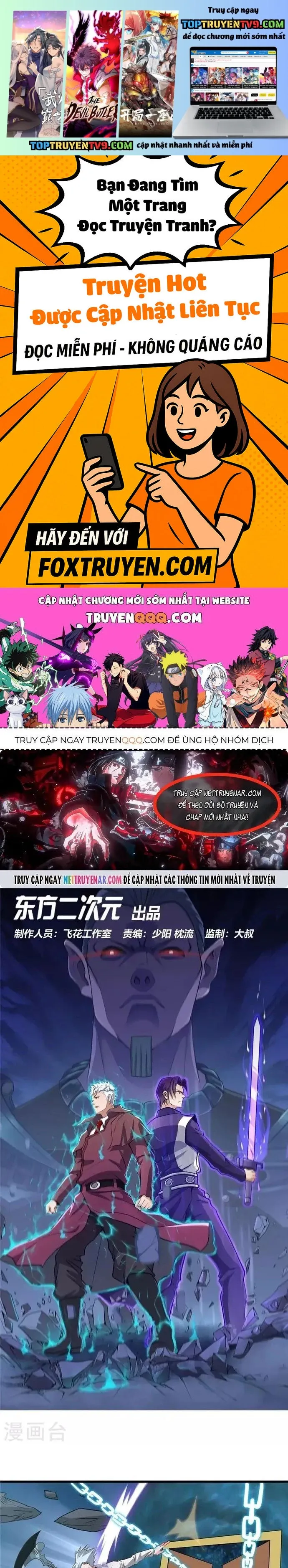 đọc truyện Địa Ngục Này Ta Mở Ra Đấy Chương 318 ảnh 3 tại Thiên Thai Truyện