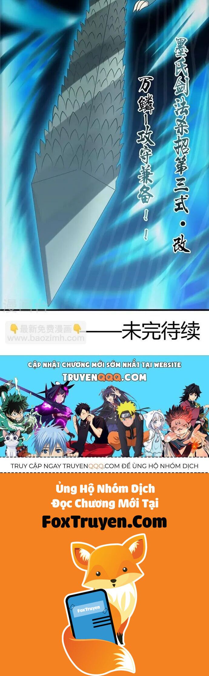 đọc truyện Địa Ngục Này Ta Mở Ra Đấy Chương 318 ảnh 17 tại Thiên Thai Truyện